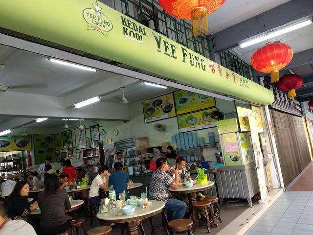 Photo of Yee Fung Laksa - Kota Kinabalu, Sabah, Malaysia