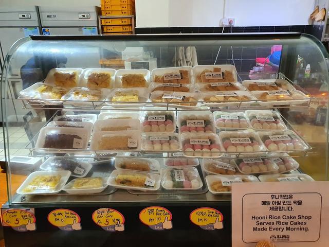 Photo of Hooni Rice Cake Shop - Kota Kinabalu, Sabah, Malaysia