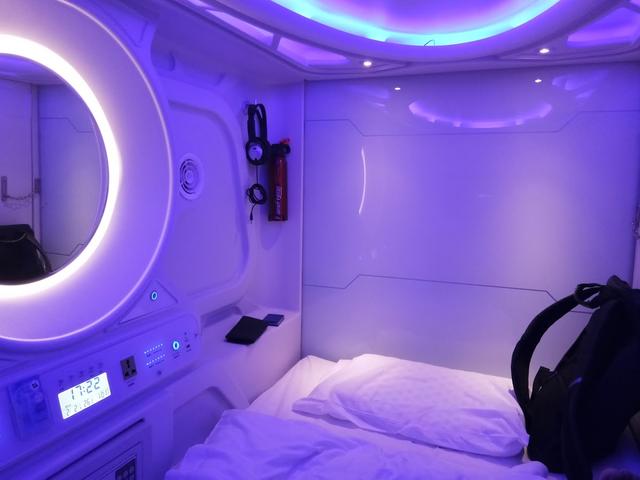 Photo of Seaview Capsule Hotel - Kota Kinabalu, Sabah, Malaysia