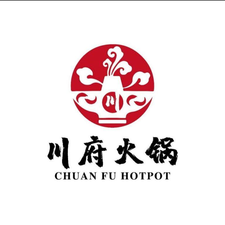 Photo of chuanfu hot pot 川府火锅 - Kota Kinabalu, Sabah, Malaysia background