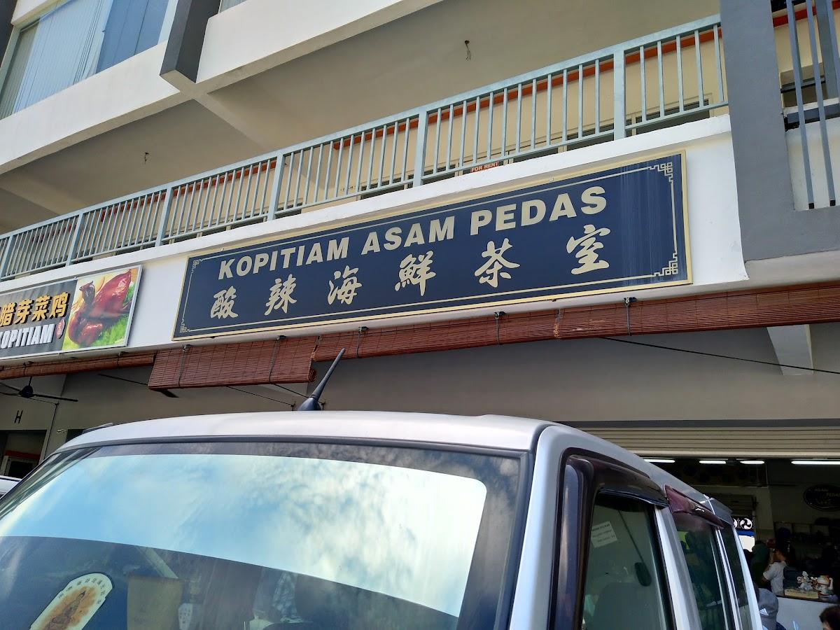 Photo of Kopitiam Asam Pedas - Kota Kinabalu, Sabah, Malaysia background