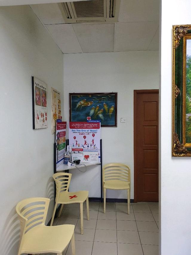 Photo of Klinik Dr.Choo & Liew - Kota Kinabalu, Sabah, Malaysia