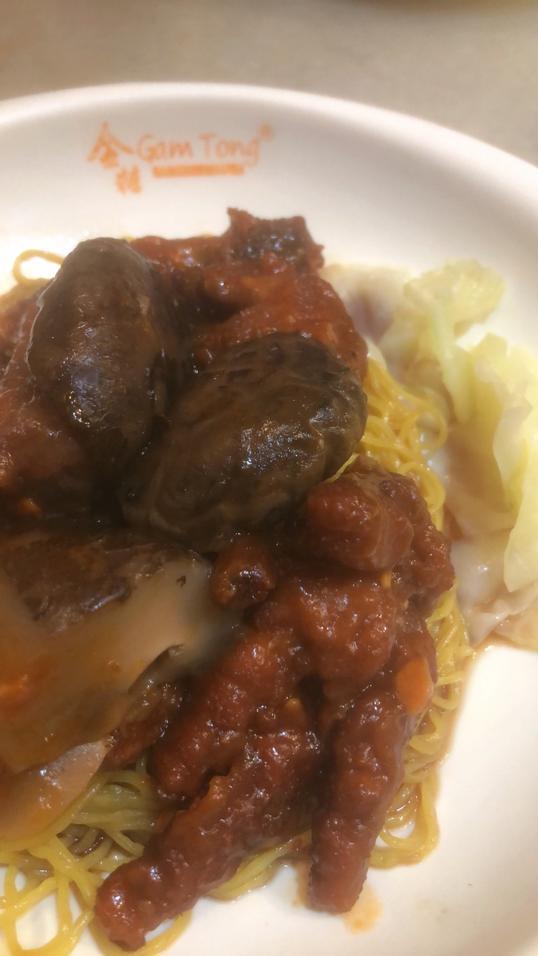 Photo of Gam Tong Hong Kong Recipe - City Mall - Kota Kinabalu, Sabah, Malaysia