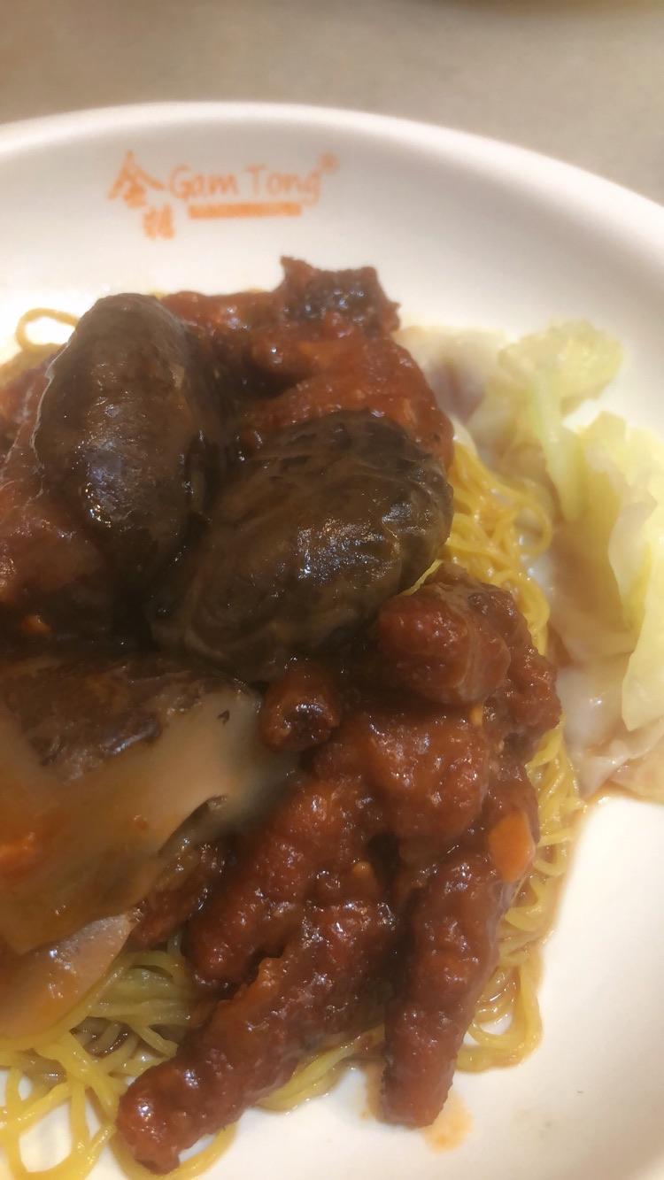 Photo of Gam Tong Hong Kong Recipe - City Mall - Kota Kinabalu, Sabah, Malaysia