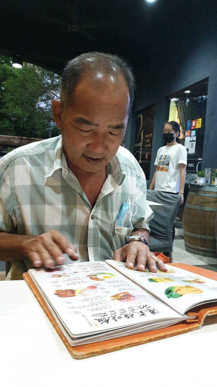 Photo of Gam Tong Hong Kong Recipe - City Mall - Kota Kinabalu, Sabah, Malaysia