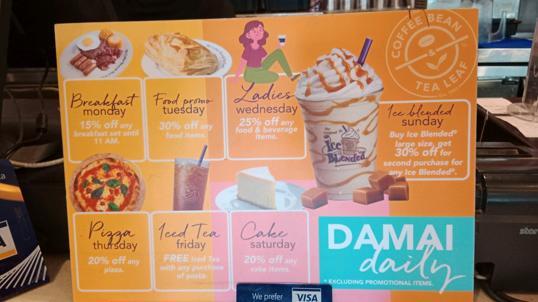 Photo of The Coffee Bean & Tea Leaf® Sabah (Damai) - Kota Kinabalu, Sabah, Malaysia