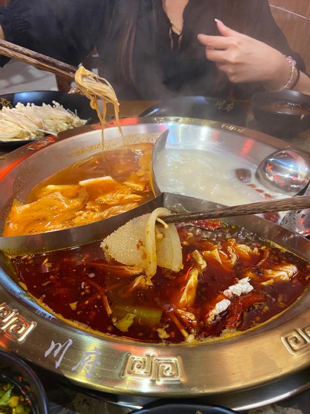 Photo of chuanfu hot pot 川府火锅 - Kota Kinabalu, Sabah, Malaysia