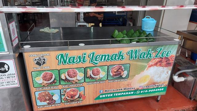 Photo of Wakzee Nasi Lemak - George Town, Penang, Malaysia