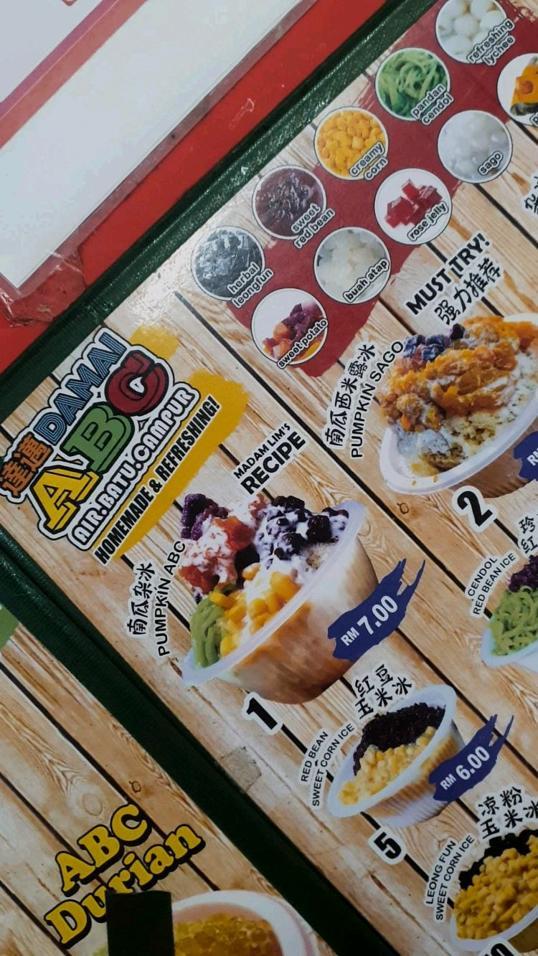 Photo of Damai ABC - Kota Kinabalu, Sabah, Malaysia