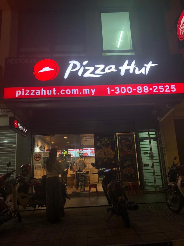 Photo of PIzza Hut Delivery (PHD) BANGSAR (Curbside Pickup Available) - Kuala Lumpur, Kuala lumpur, Malaysia
