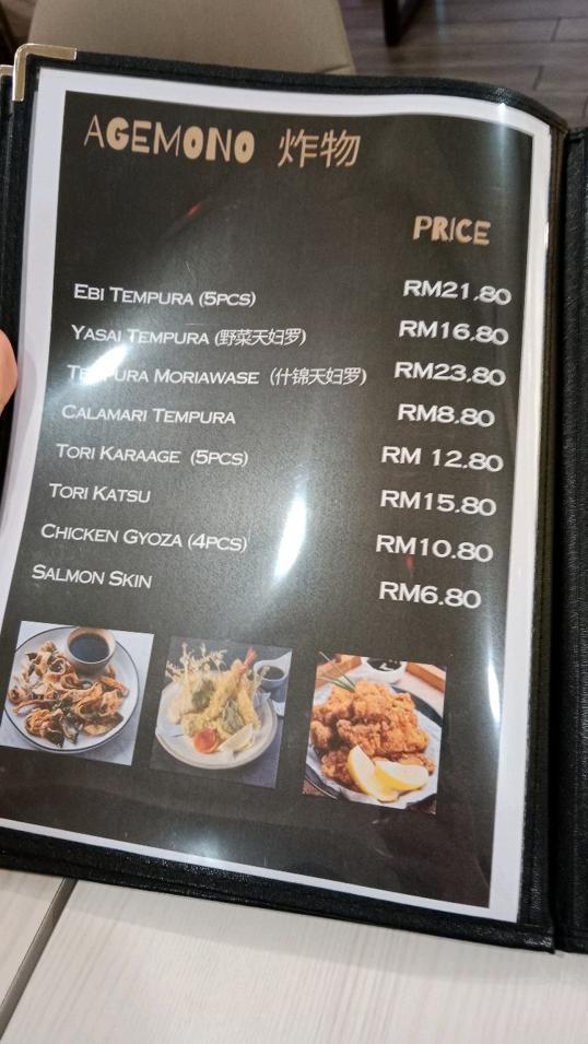 Photo of Izumi Teppanyaki & Sushi Restaurant (Elite) - Kota Kinabalu, Sabah, Malaysia
