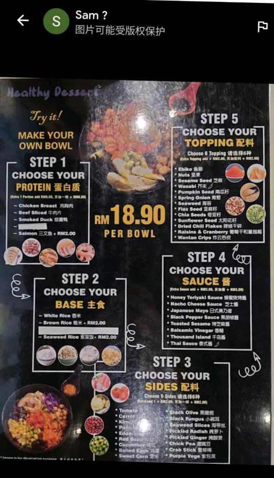 Photo of Healthy Dessert - Tawau, Sabah, Malaysia