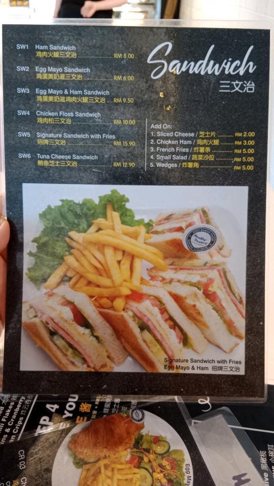 Photo of Healthy Dessert - Tawau, Sabah, Malaysia