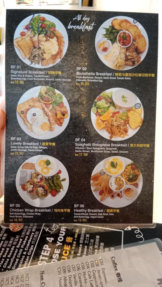 Photo of Healthy Dessert - Tawau, Sabah, Malaysia