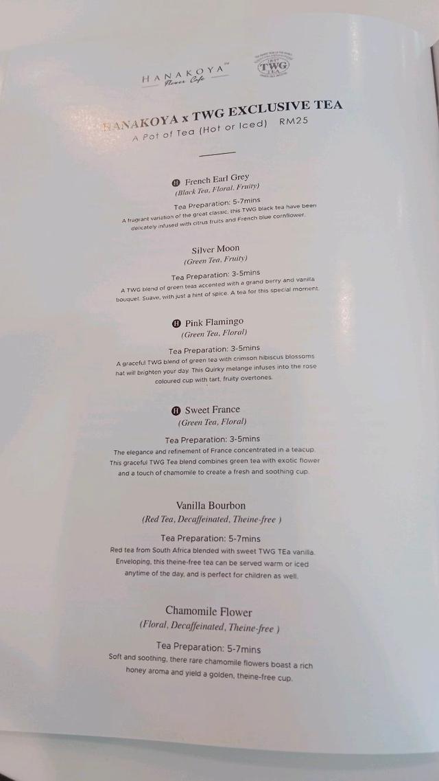 Photo of Hanakoya Flower Café - Kota Kinabalu, Sabah, Malaysia