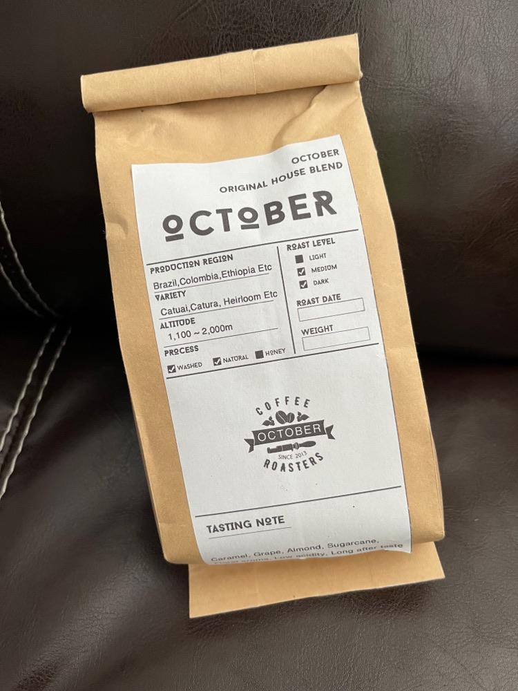 Photo of October Coffee Roasters - Kota Kinabalu, Sabah, Malaysia
