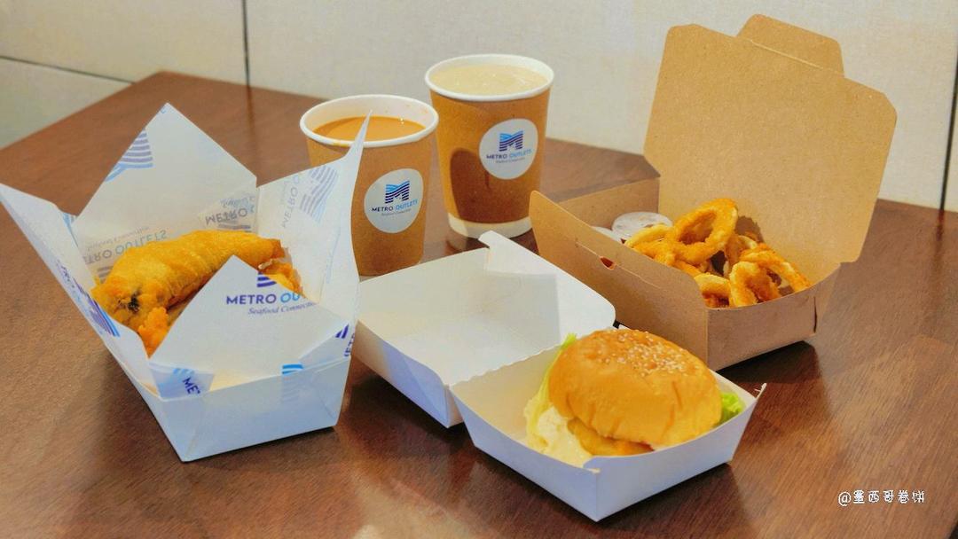 Photo of Metro Outlets Sdn. Bhd - Kota Kinabalu, Sabah, Malaysia