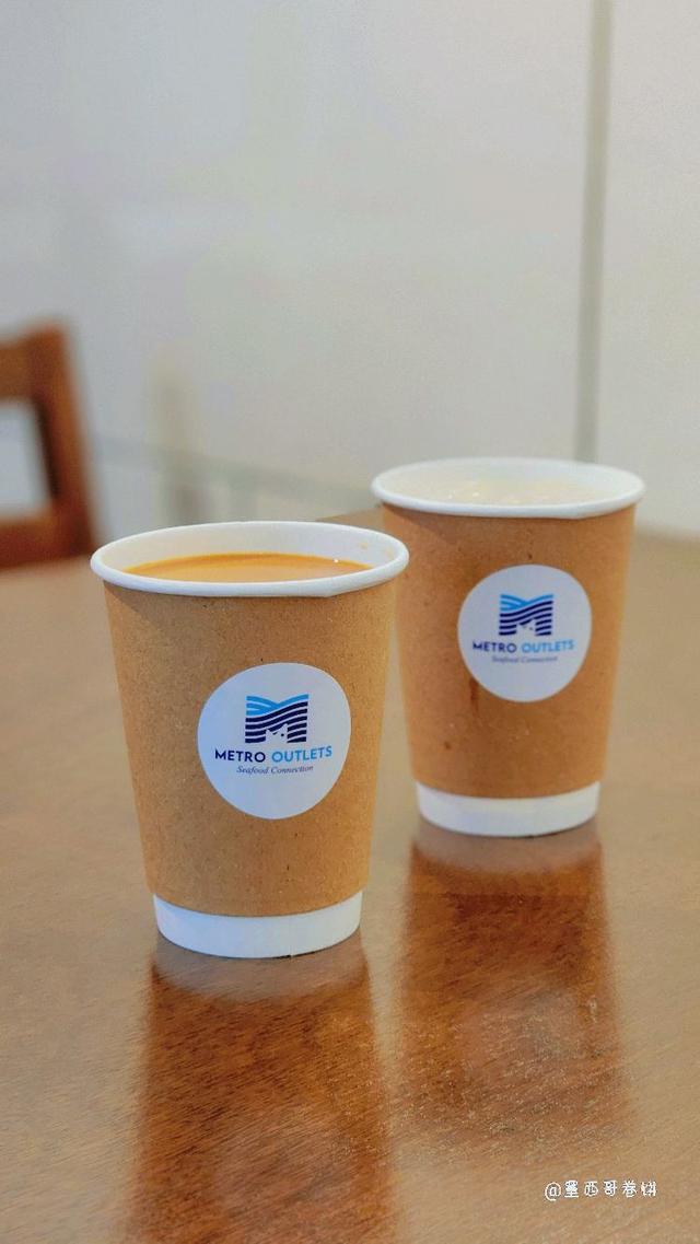 Photo of Metro Outlets Sdn. Bhd - Kota Kinabalu, Sabah, Malaysia