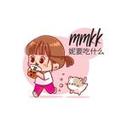 Makan Makan Kota Kinabalu