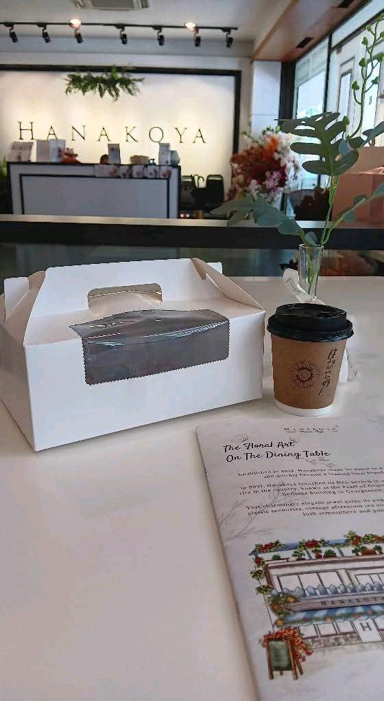 Photo of Hanakoya Flower Café - Kota Kinabalu, Sabah, Malaysia