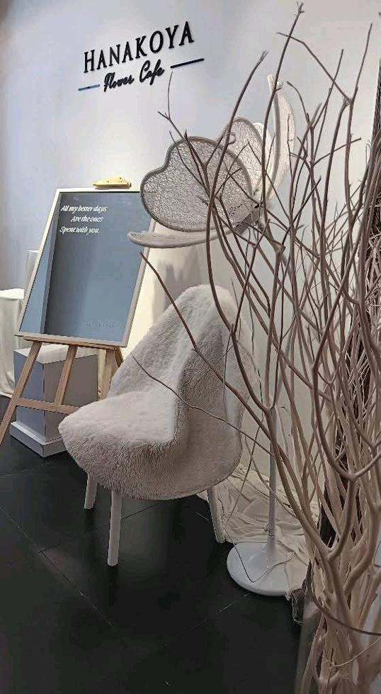 Photo of Hanakoya Flower Café - Kota Kinabalu, Sabah, Malaysia
