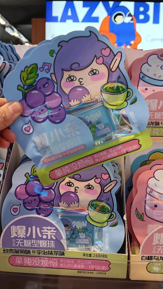 Photo of MiX Store @ Lido - Kota Kinabalu, Sabah, Malaysia