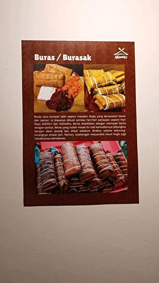 Photo of MandrE (Padimas Point II) - Kota Kinabalu, Sabah, Malaysia