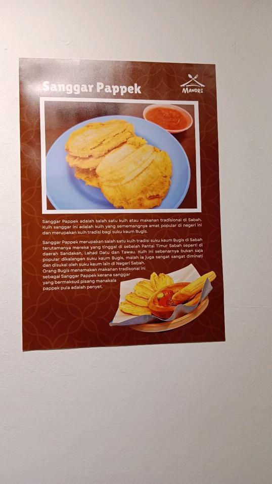 Photo of MandrE (Padimas Point II) - Kota Kinabalu, Sabah, Malaysia