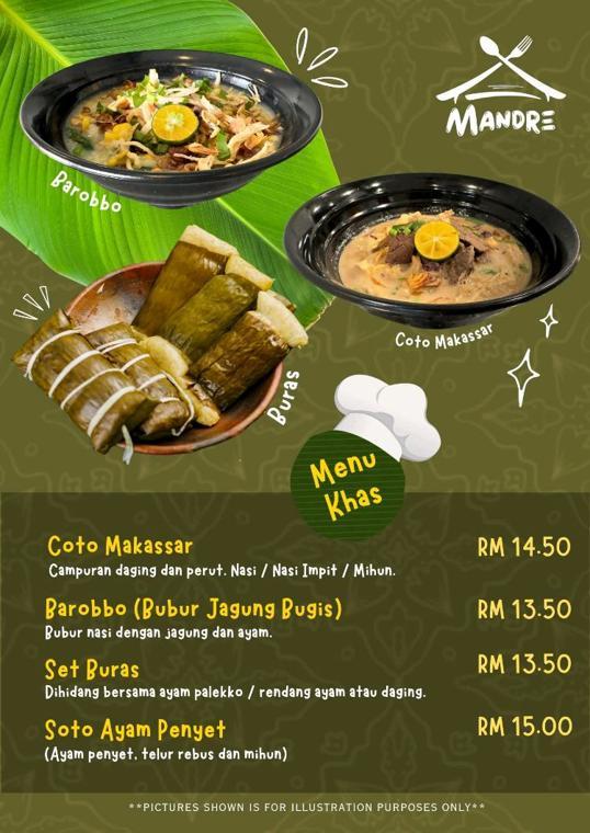 Photo of MandrE (Padimas Point II) - Kota Kinabalu, Sabah, Malaysia