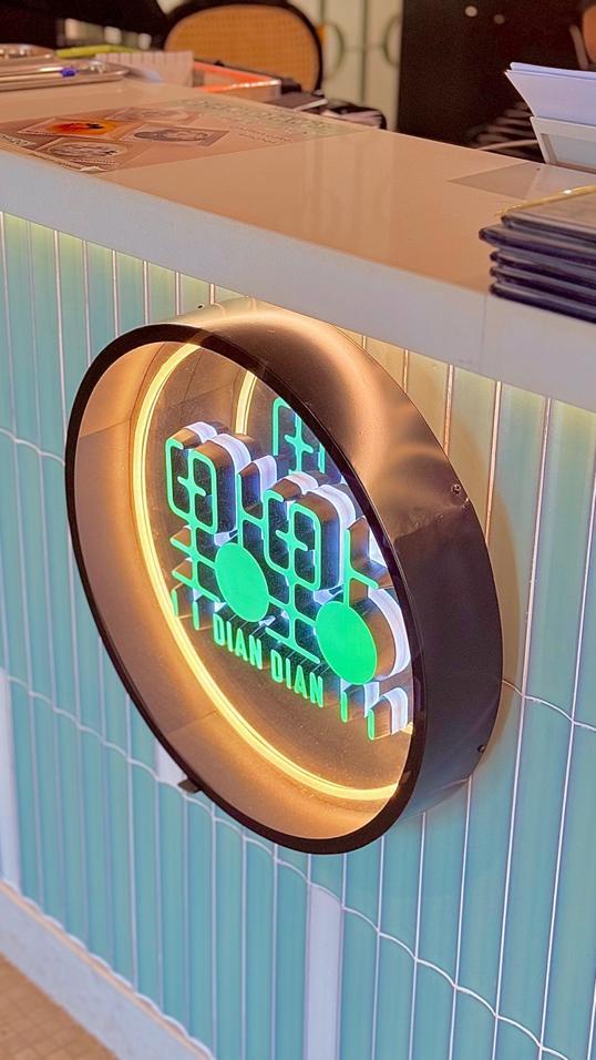 Photo of Dian Dian Chakitiam 點點 茶几店 - Kota Kinabalu, Sabah, Malaysia
