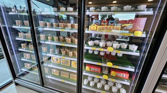 Photo of Shiang Lung Seafood 祥龙海味 - Kota Kinabalu, Sabah, Malaysia