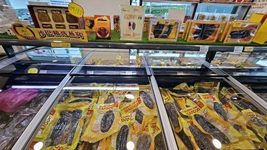 Photo of Shiang Lung Seafood 祥龙海味 - Kota Kinabalu, Sabah, Malaysia