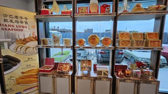 Photo of Shiang Lung Seafood 祥龙海味 - Kota Kinabalu, Sabah, Malaysia