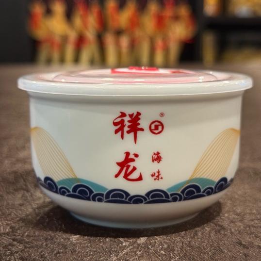 Photo of Shiang Lung Seafood 祥龙海味 - Kota Kinabalu, Sabah, Malaysia