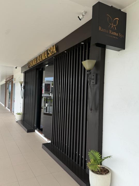 Photo of Rama Rama spa - Kota Kinabalu, Sabah, Malaysia