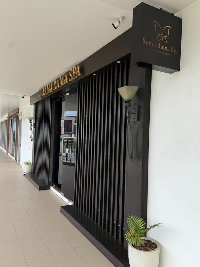 Photo of Rama Rama spa - Kota Kinabalu, Sabah, Malaysia