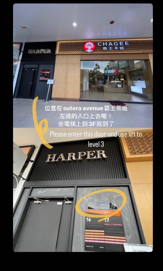 Photo of Rama Rama spa - Kota Kinabalu, Sabah, Malaysia