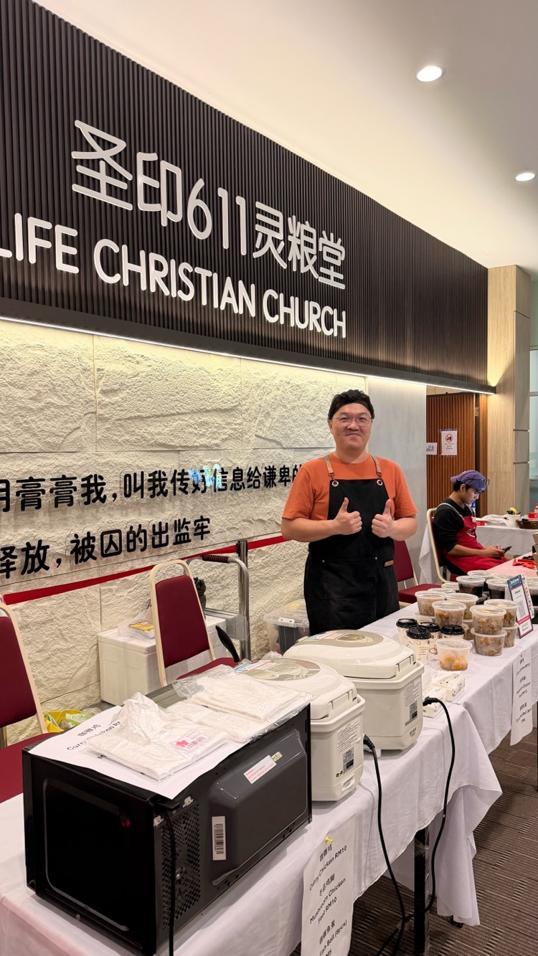 Photo of Holy Seal 611 - Kota Kinabalu, Sabah, Malaysia